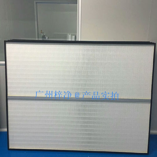 ULPA超高效過濾器結(jié)構(gòu)特點 ULPA超高效過濾器結(jié)構(gòu)特點