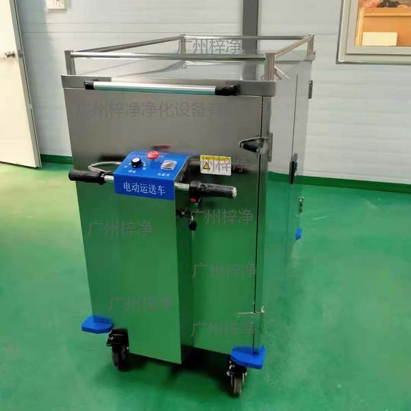 無菌物品運送車又稱為回收車、下送車、電動運送車、密封車等等