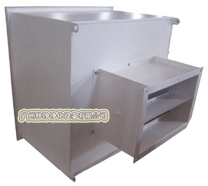 高效送風(fēng)口通常包括靜壓箱、散流板、高效過濾器、調(diào)節(jié)閥四件等部件。