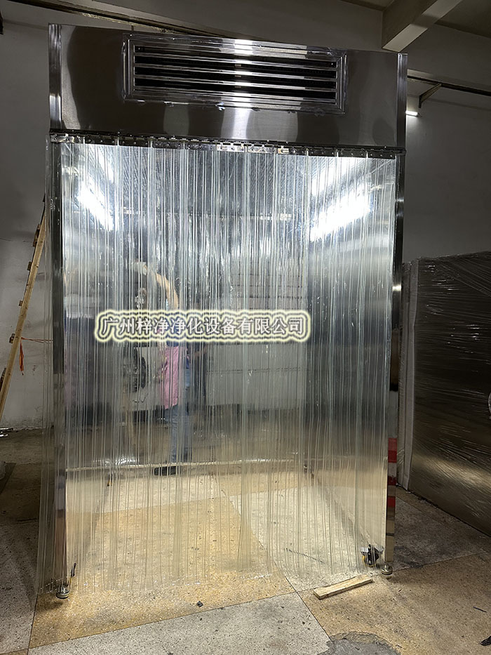 潔凈采樣車作為監(jiān)控潔凈車間環(huán)境質(zhì)量的工具，其標準要求尤為嚴格。