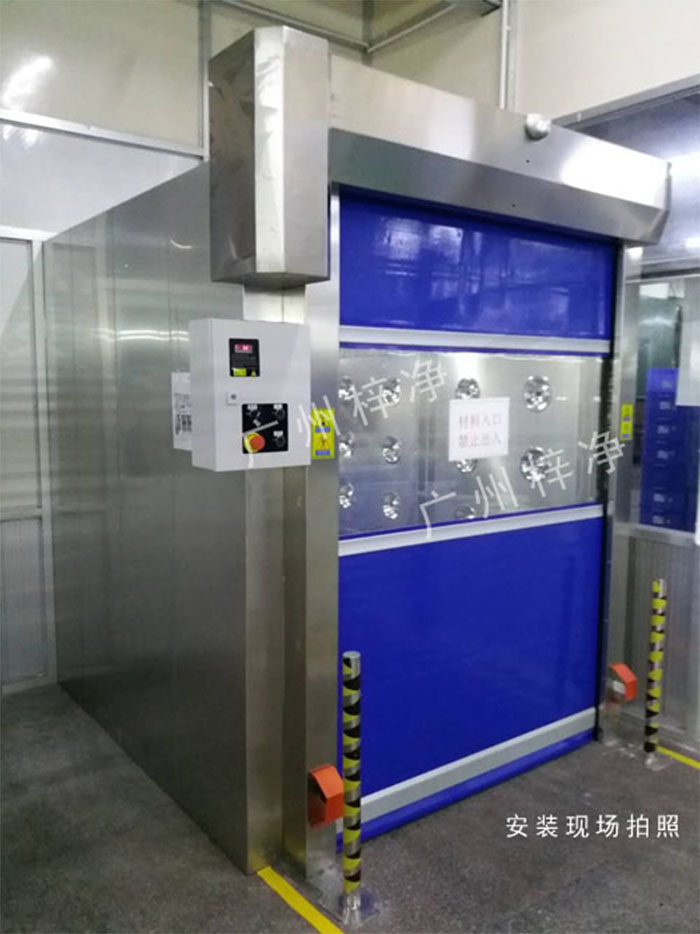 是否配置自動感應(yīng)門風淋室、快速卷簾門風淋室這些配置都會對價格產(chǎn)生影響