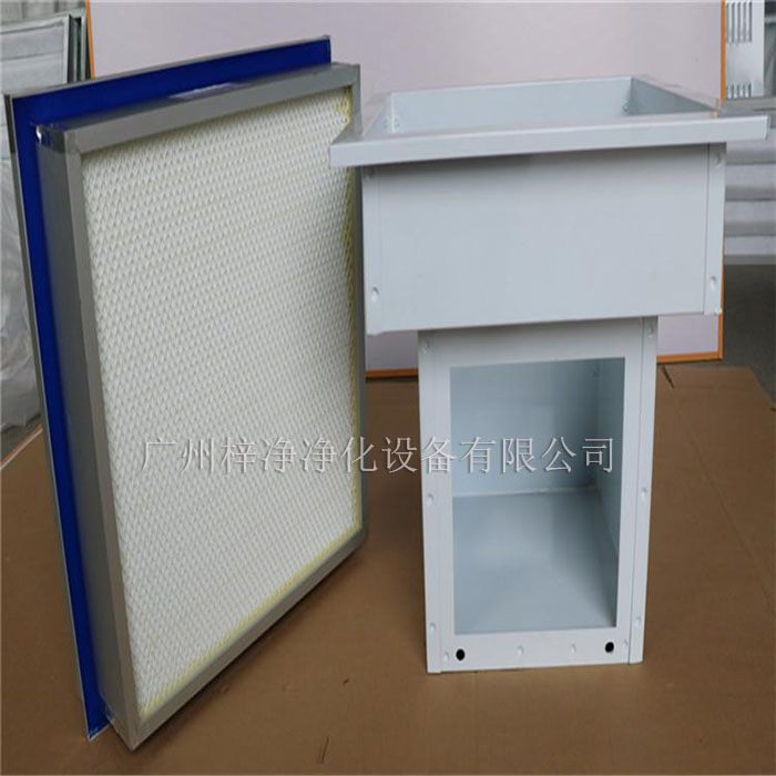 高效送風口的設計規(guī)范直接影響到潔凈室的空氣質(zhì)量 高效送風口的設計規(guī)范直接影響到潔凈室的空氣質(zhì)量