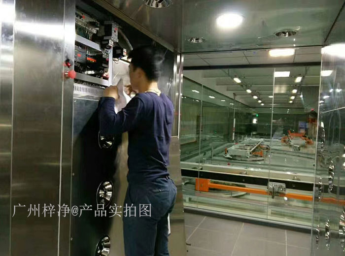 首先確認風淋室電源是否正常接入，插座是否有電。