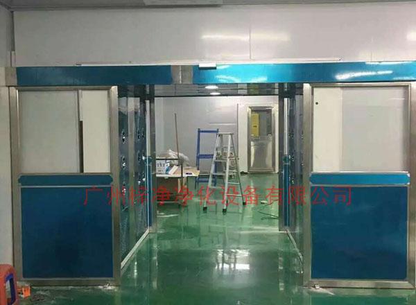 平移門風(fēng)淋室圖片 平移門風(fēng)淋室圖片