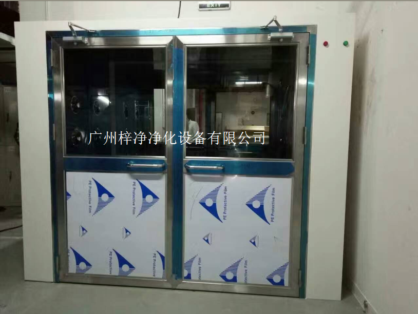 雙開(kāi)門(mén)風(fēng)淋室 雙開(kāi)門(mén)風(fēng)淋室